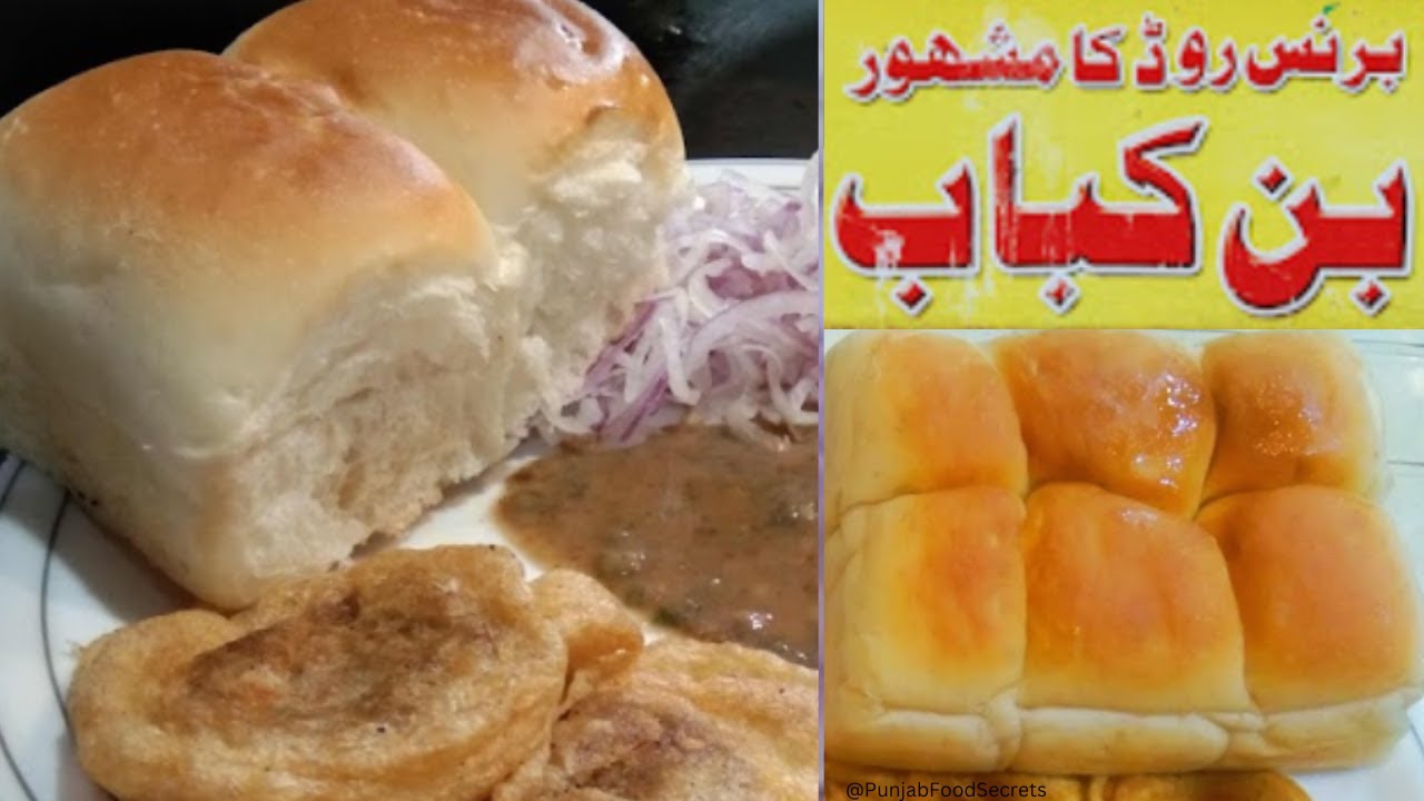 Burns Road Food Street, Karachi Babu Bun Kabab King of Pakistan Bun Kabab Pakistani Food