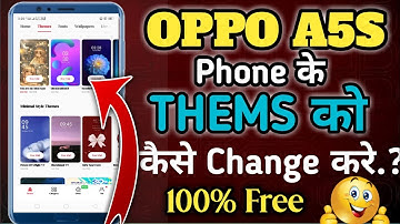 oppo a5s phone ka theme kaise change karen /How To Change Thems in Oppo A5S।