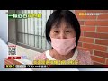 肉粽成本漲逾2成！彰化「蒲燒鰻粽」單顆賣95元@newsebc