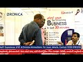 Day-2 Procast demo at Vijayawada Photo Trade Show || Dronica ||