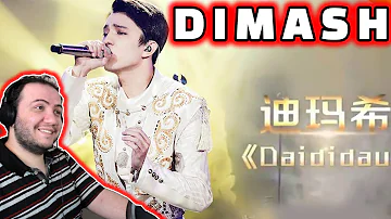 БҰЛ СҰЛУ - DIMASH DAIDIDAU (BEAUTIFUL!)