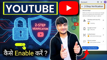 “YouTube 2 Step Verification Setup – Protect Your Channel in 1 Minute!”