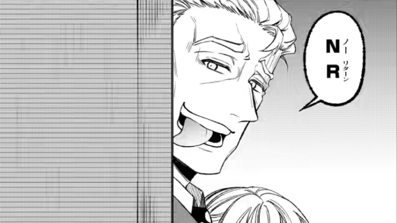 恋人を奪われ、ギルドからも追放された俺！ でも、彼女にプレゼントした“ただのおもちゃの武器”が実は伝説の神器に化けていたなんて…その後、俺は伝説級の鍛冶師として完全に覚醒した！！1 ~ 23