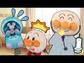 アンパンマン先生の病院には今日はだれが来るのかな? anpanman アンパンマンアニメ アンパンマン ばいきんまん お医者さん 病院 予防注射 虫歯 赤ちゃん 歯医者さん