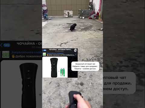 Напишите комментариях «ХОЧУ ЧАТ», доставка по СПБ и по Всей России. #ozon #wb #маркетплейс #shorts