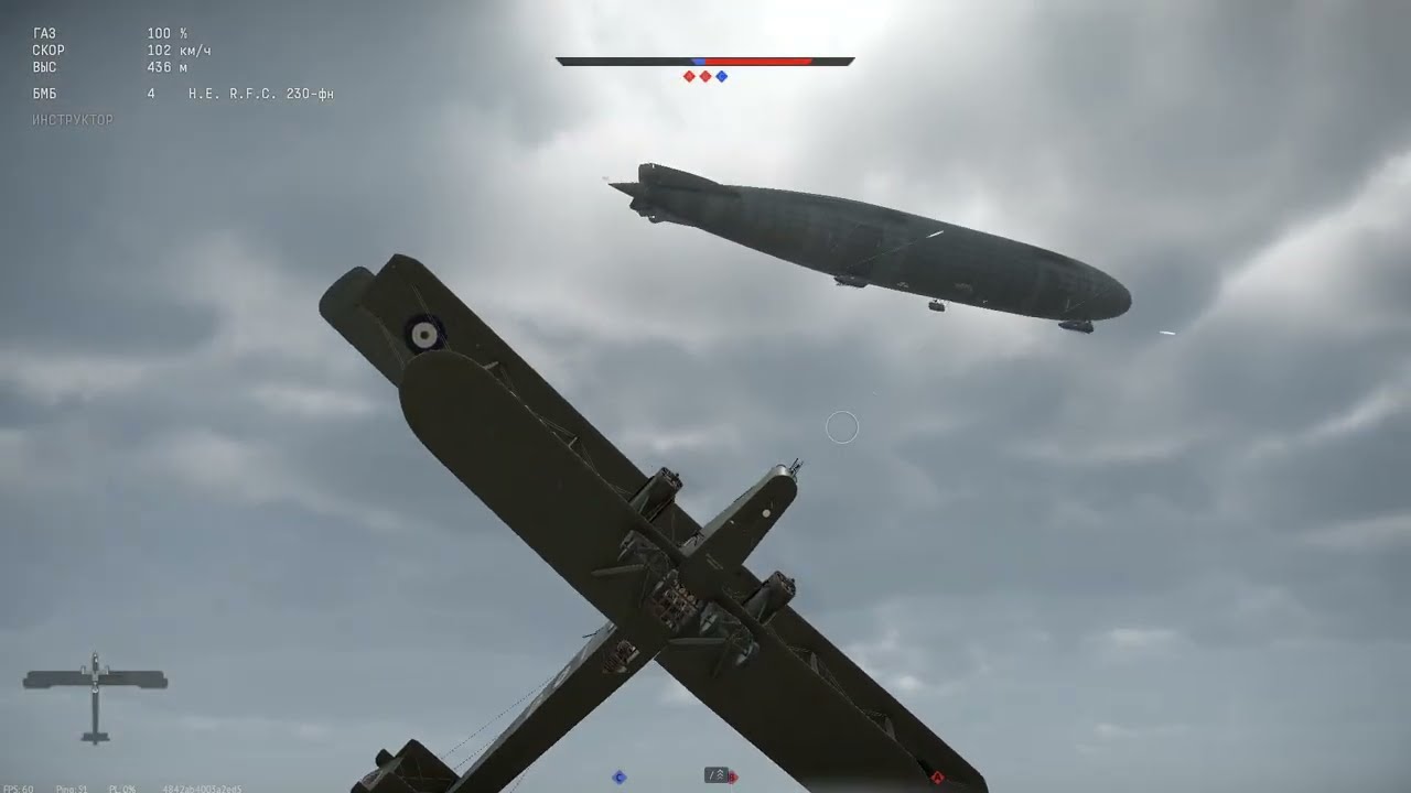 Первая мировая в War Thunder - 1 апреля