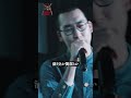 芸人のくせに友達よりも面白くねぇ/ yukarin vs 溝上たんぼ / #yukarin #溝上たんぼ #アンジャッシュ渡部 #破天MCBATTLE #破天鬼7 #shorts