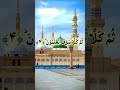 Islamic_Video #IslamicVideo #IslamForAll #BanglaIslamicVideo