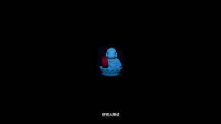 周生生/物華街(Official Lyrics Video) - Dough-Boy, Tommy Grooves, Geniuz F, Seanie P