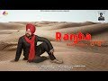 Rocky singh  ranjha  goyal music  new punjabi song 2019