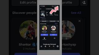 📱instagram secure setting 📱 #shorts#master setting #viral shorts #funny audio