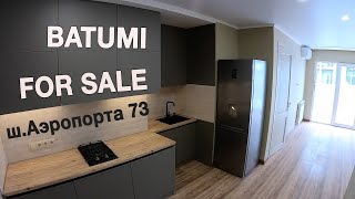 Продаю квартиру с отличным ремонтом в Батуми | Batumi Flat For Sale тел. +995 555 47 95 76