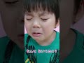 なんで泣いてるの？【ゆずやぴ姉弟】#Shorts