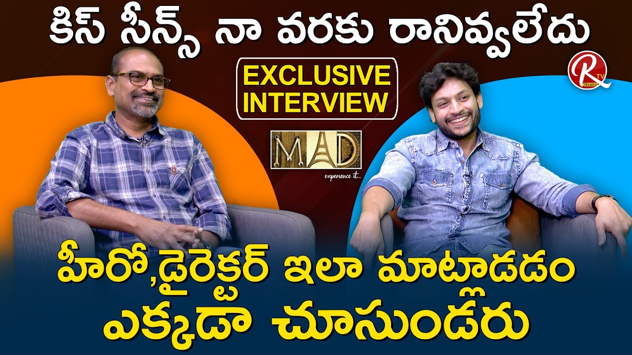 MAD Telugu Movie Director Laxman Meneni and hero Rajath Crazy Interview