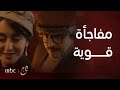 مسلسل تاج الحلقة 22: مفاجأة غير متوقعة وتطورات مثيرة في حياة نوران 🎬