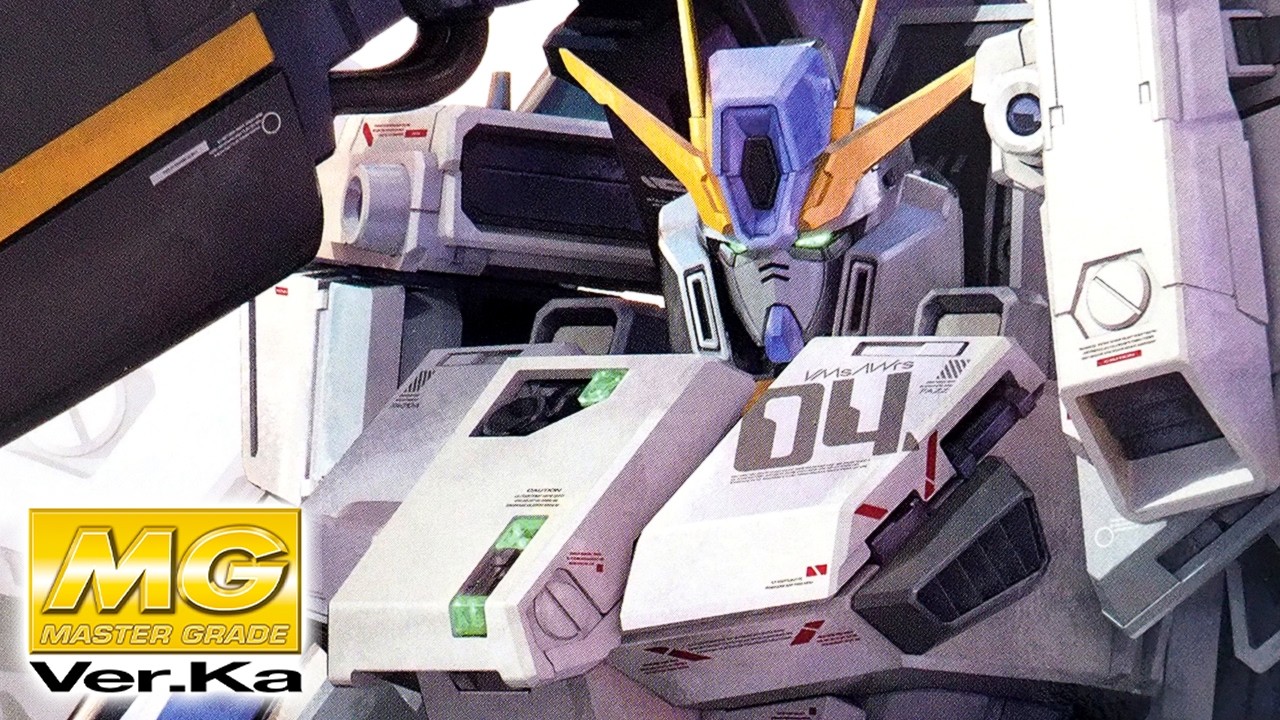 カガミTFセット　開封品 Before the Full Armor ZZ release, check out the 