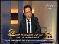 #ممكن فلسطين عضو في المحكمة