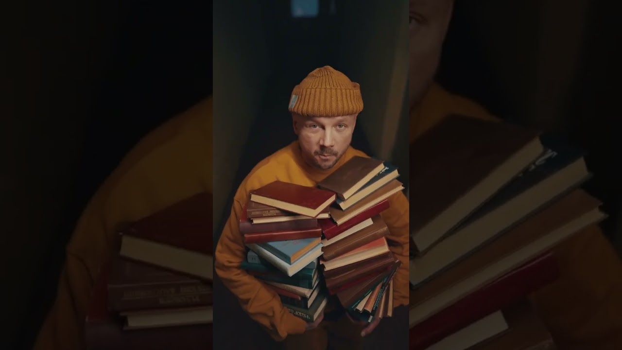 Крип-а-Крип «Прыг» (2026) 