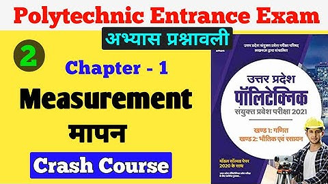 Chapter | Unit and Measurement | UP JEE Polytechnic | One Shot Video | Polytechnic Crash Course