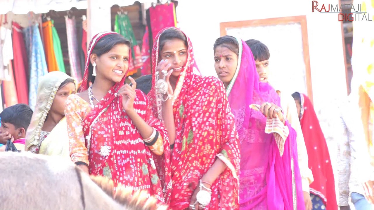 BEEJAPUR BALI RAJASTHAN