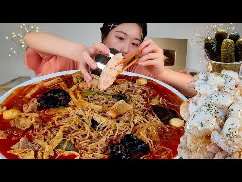 ASMR 마라탕에 밥말아서 먹어봤어요? 미쳐요🤤 마라탕 크림새우 리얼먹방 :) Malatang Cream shrimp MUKBANG