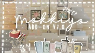 Aesthetic Addon para  minicreft pe/be |{Mokkiyoaddon2.0  release} 140+decorações😊💕☁️ screenshot 4