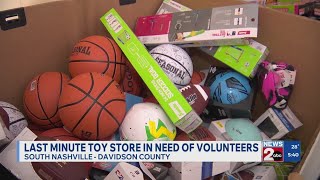 Last Minute Toy Store in need of volunteers