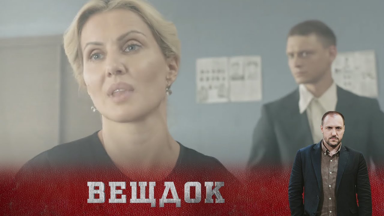ПРИЕХАЛ ИСКАТЬ ЗОЛОТО, А НАШËЛ СВОЮ CMEPTЬ... ЧТО СЛУЧИЛОСЬ С ЧИНГИЗОМ ШАГДАРОВЫМ В ОДЕССЕ?