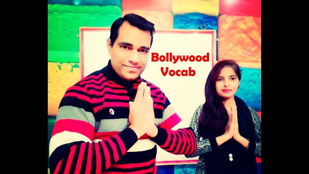 english-word-power-english-vocabulary-english-speaking-videos-youtube