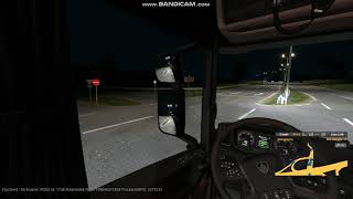 ets2 wrongway 2277233