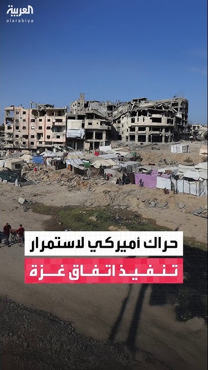                   
 - نشر قبل 1 ساعة