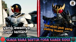 Istilah-istilah nama untuk semua bentuk form kamen rider..!!!