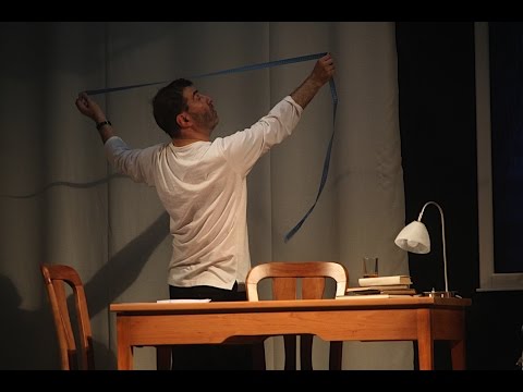 Гришковец Плюс Один