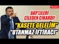 Veli Ağbaba Konuştu, AKP'liler Çileden Çıktı: Kasete gelelim...