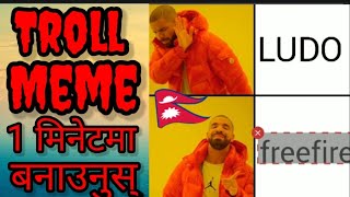 How To Make Meme?👌 How to Make Troll?Meme Kasari Banauni? screenshot 5