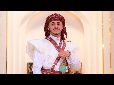 زفه باسم غمدان خالد عبدالله الصمدي 