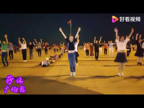 广场舞《你不在我身边》流行热曲，动感舞步，美极了