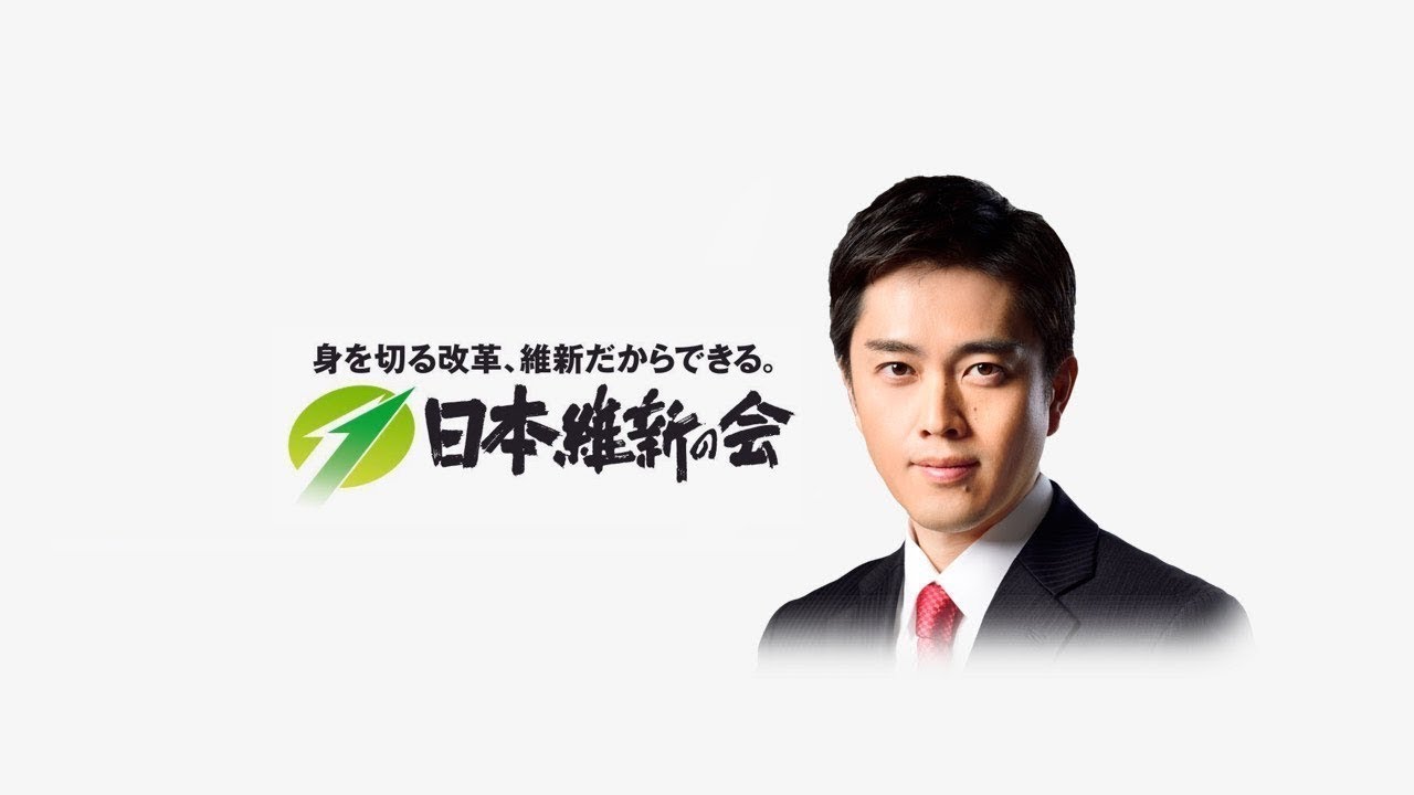2025年9月19日(金) 吉村洋文大阪府知事 囲み会見 - YouTube