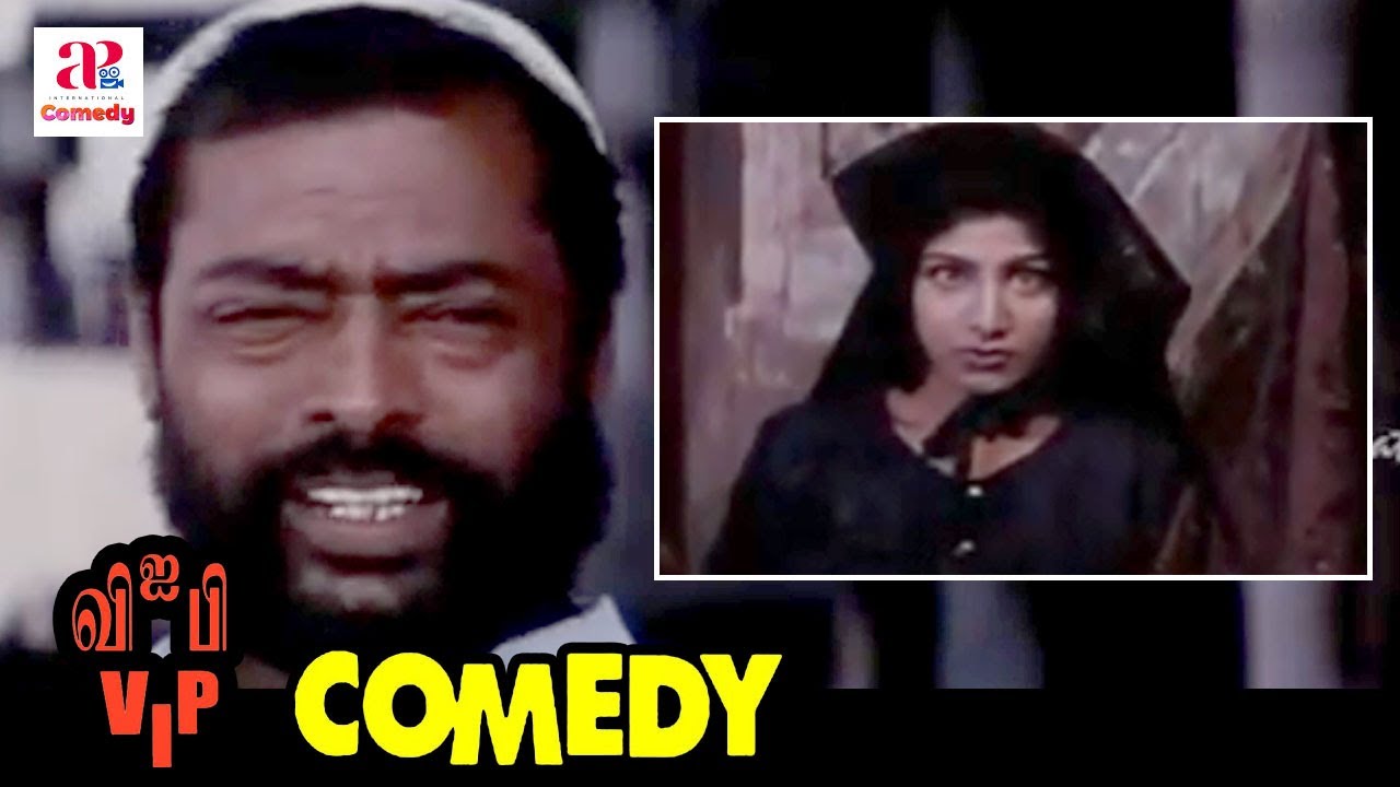 VIP Tamil Movie Comedy Scene Manivannan Comedy Prabhu Deva