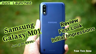 Samsung M01 Budget Phone Under Rs 10,000/- , First Look , Initial Impressions, in Hindi
