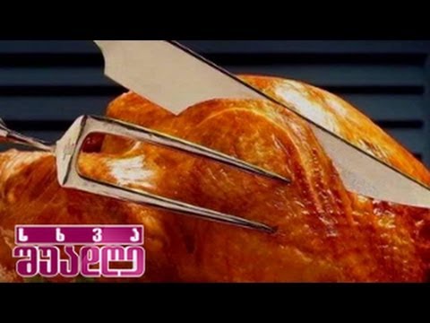 სხვა შუადღე - შემწვარი ქათამი შინდის ტყლაპის საწებლით - 31 იანვარი, 2014