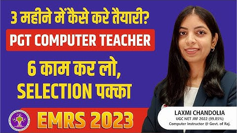 90 Days Roadmap to Crack EMRS PGT Computer Teacher | EMRS 2023 PGT Preparation Strategy Vacancy