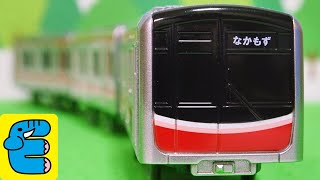 プラレール 大阪メトロ御堂筋線30000系電車 Plarail Osaka Metro Midosuji Line Series 30000 [English Subs]