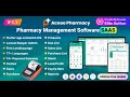 How To Build a Complete Pharmacy Management System with Mobile App Using Acnoo Script | Admin Panel