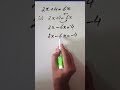 SAT Math Trick Nobody Teaches You 🔥 #maths #mathpuzzle #shorts #viral  #mathchallenge #mathstricks
