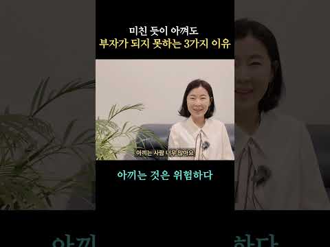 100일간 유튜브를 제대로 배워서 하면 어떻게 될까?