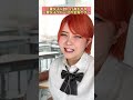 一軍女子に試し行為をする金魚のフン