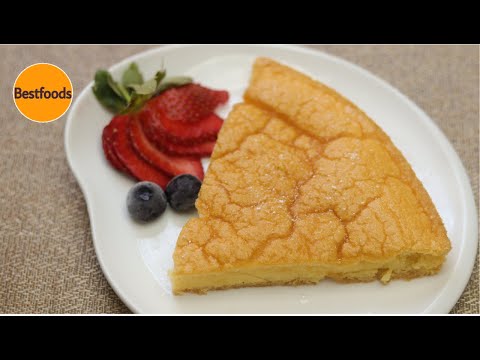 Rawani Cake How To Make Rawani Cake Rawani Sponge Cake Rawani Yemeni Rawani Cake Cake Recipe Cake