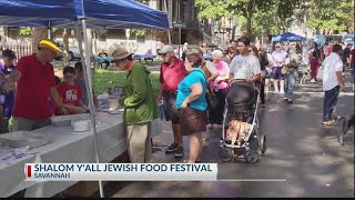 Shalom Y'all Jewish Food Festival