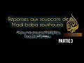 Réponses à Madi Baba Sokona Sur Le Jugement De Tarawih Et Tahadjud P 3 Abou Maymounaحفظه الله